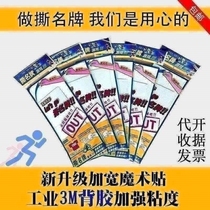 Student name brand outdoor logo team School uniform vest name handwritten custom training running male tearing brand clothes