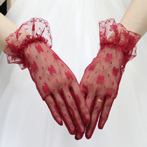 New Wine Red Red White Black Bride Wedding Wedding Dress Gown Gloves Lace Lace Lace Short glove