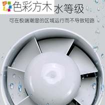 Special round ventilation fan exhaust fan pipe fan Kitchen bathroom silent 110 160PVC pipe