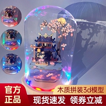 If the ancient air octave box wooden assembly diy handmade music box drunk lamp couples toys birthday present