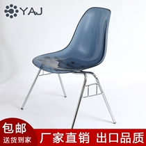 Net Red Medieval Ims Chair Vintage Designer Home Backrest Chair Small Household Type Nordic Minimalist Dining Chair