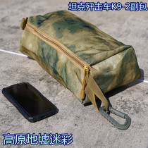 Division tank destroyer k9-2 sub-bag with car items bag land market color positive goods thick bag practical