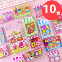 61 Childrens Festival Gifts Creative Stationery Small Gift Elementary School Kids Kindergarten Reward Gift Box Dessert Rubber Suit