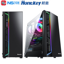 Hangjia chassis GS420S desktop computer mainframe box transparent fully permeable water-cooled ATX large chassis side permeable glass