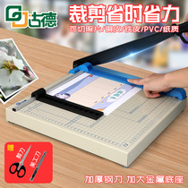 Goode GD108 paper cutter A4 paper cutter manual cutter small paper cutter thickening cutter heavy paper cutter business card cutter Photo cutting blade photo paper cutter