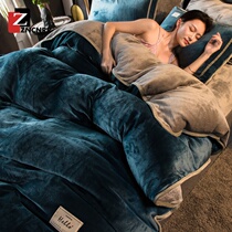 Four-piece winter coral velvet sheets Milk velvet flannel double-sided velvet duvet cover winter thickened bedding