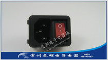  Power socket AS-09 Supporting switch KCD1 102 AC socket trapezoidal socket with power supply Ship type switch