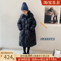 Girls long down jacket over the knee 2021 new big childrens winter clothes loose black size down jacket
