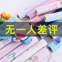 Self-posted wallpaper cartoon College student dormitory bedroom waterproof and moisture-proof wall wallpaper home bedroom warm self-adhesive wallpaper