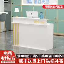 Cashier Simple modern bar shop Small beauty salon Clothing store Nail salon Barber counter Front desk Reception desk