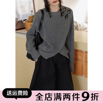 Ouyang Hei Lazy Breeze Sweater 2021 Autumn Winter Style Han Version Irregular Open Fork Relaxation Design Sensation with little crowdblouse Women
