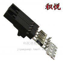 1-103957-4 T] CONN RCPT 4POS IDC 22-26AWG GOLD