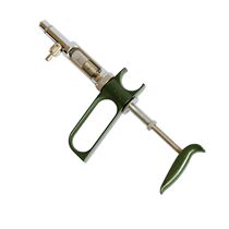 Yuball 5ML gun adjustable continuous syringe syringe veterinary equipment animal husbandry