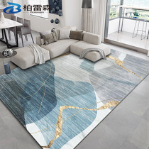 Nordic Modern Carpet Ins Wind Light Lavish Home Living Room Tea Table Bedroom Sofa Ground Mat Large Area Room Full Bunk Beds