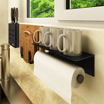 Kitchen condiment window sill rack seasoning shelf Wall Wall non-perforated rag paper towel rack multifunctional