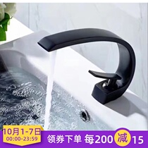 New German black full Copper Basin faucet creative basin faucet hot and cold water Art faucet toilet