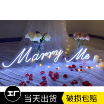 Marriage room layout whitewash alphabet lights glowing letters Creative product KTV Bedroom Scene Romantic Surprise