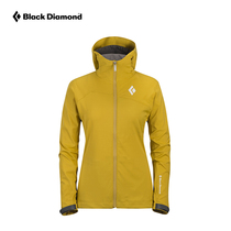 BD Black Diamond Patrol Patrol LT Shell womens Dawn Patrol soft Shell R987