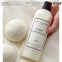 THE LAUNDRESS classic fragrance fragrance clothing softener anti-wrinkle fragrance to static static soft essence