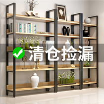 Supermarket shelf display rack multi-layer display rack free combination container snack sample display storage shelf