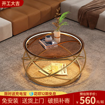 Light and luxurious modern tea table minimalist Nordic small family type tea colour tempered glass round creative table design feeling furniture