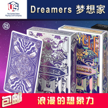 Huiqi Poker Dreamers Avatar Dreamers Imported Collection Flower Cut Poker