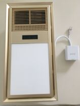 New integrated ceiling multifunction five-in-one bath bulky ventilator blowback heating plus LED lighting gold white