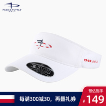 United States PT × FLEXFIT co-name golf hat men and women outdoor sunscreen breathable hat sun hat