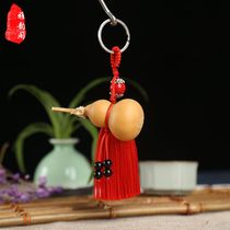 Natural hand twist handlebar piece small plinth key chain pendant car plinth key buckle crystal truth hyacinth handicraft