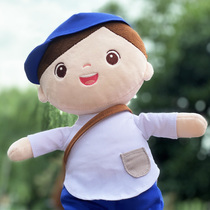  Wonderful combination of plush toys Cute dolls ragdoll childrens dolls humanoid pillow dolls to give girls gifts