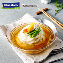 Glasslock glass plate Household heat-resistant dinner plate Vegetable plate ins wind salad plate Fruit plate Household rice bowl