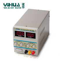Yihua YIHUA305D DC regulated power supply 30V5A adjustable digital display linear with automatic protection tape mA