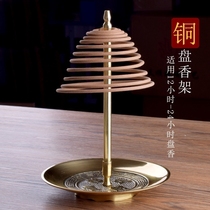 There are 12h24 hours pure copper sandalwood incense rack incense bracket tower incense plate incense ring basin Buddhist supplies