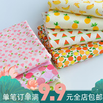 Cloth cotton twill fabric cotton handmade diy sheets quilt cover cotton clothing coat cotton cloth fruit shop
