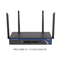 H3C Hua three ERG2-1200W wireless WIFI router gigabit home high speed Dual Band