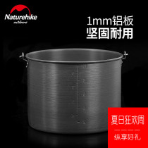 NH Nuoke hanging pot outdoor picnic 10L large capacity pot outdoor cookware Picnic camping aluminum alloy portable pot