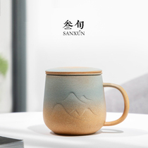 Sanxun mountain mug with lid Filter teacup Household ceramic water cup Office creative tea cup customization