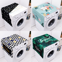 Nordic drum washing machine cover waterproof sunscreen bedside table cloth refrigerator dust cover cotton and linen microwave oven cover cloth