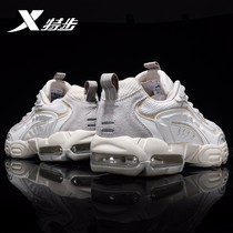 XTEP mens shoes sports shoes mens 2021 new spring air cushion retro summer mesh breathable casual mens shoes