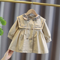Girls autumn clothing long windbreaker coat 2021 foreign style female baby college style British Plaid fashionable clothes tide