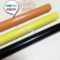 Huayi pipe 16 plastic coated thread pipe yellow galvanized pipe orange red black blue threaded iron pipe coated pipe 20 plastic pipe