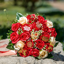 Hands touted bridal bride marriage emulation flower collar certificate wedding to pick up photo props upscale Yongsheng Flower Show Wo nt