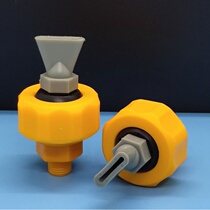 2 3 4 PLASTIC UNIVERSAL WATER CURTAIN WATER CURTAIN NOZZLE FLAT MOUTH SECTOR BLOW NOZZLE INDUSTRIAL DUST SPRAY WATER SPRAY DUCKBILL