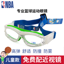 Children Basketball Glasses Nba Sports Special Anticollision Anti-Drop Fixed Strap Professional Myopia Goggles 910