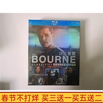 BD Blu-ray Disc Spy Shadow Five Parts HD Movie DVD Disc Disc