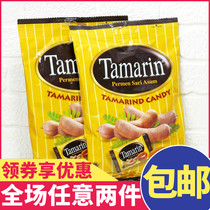 Indonesian Snacks Tamarin Sour Sugar Mu Kan Sugar Spicy Tamarind Sugar Snack Snacks 135g * 2 Pack