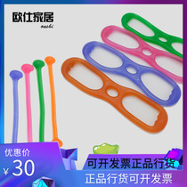 Silicone jelly elastic belt fitness rope tension belt tension tension device female pull rope home multifunctional fitness equipment