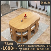 Net red dining table Solid wood dining table and chair combination Simple modern household small household space-saving 1 3 meters 6 people dining table