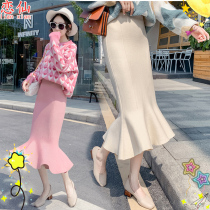 2021 Autumn Winter New ruffled knitted skirt long high waist slim bag arm long skirt a-shaped fishtail skirt