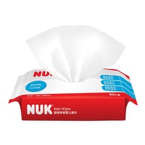 NUK wet wipes baby clean wipes super thick soft baby wipes 80 draw